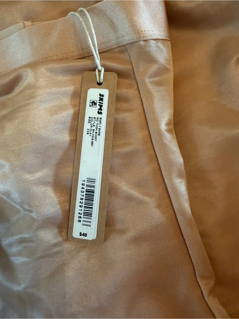 SKIMS XXS Mid Thigh Short Lot